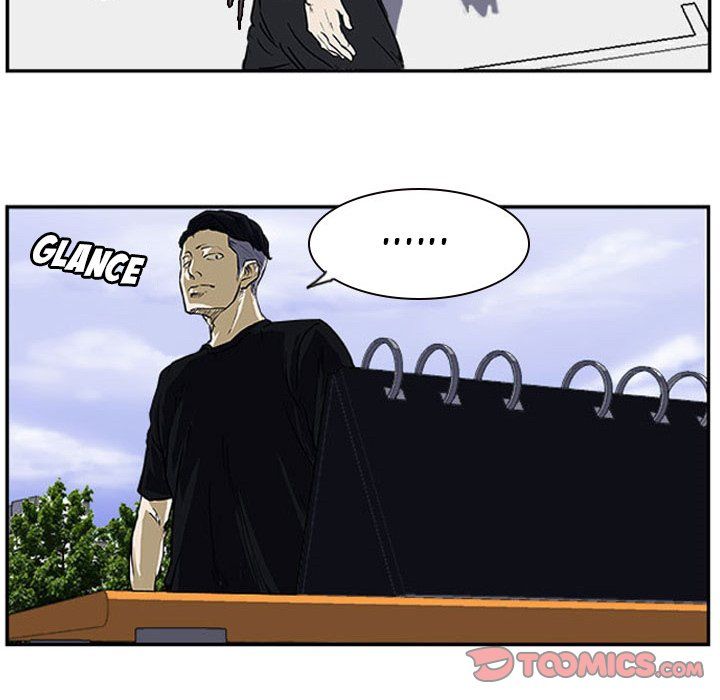 Tweener Manhwa - Chapter 17 Page 45