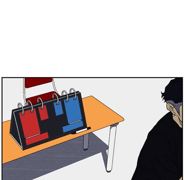 Tweener Manhwa - Chapter 17 Page 46