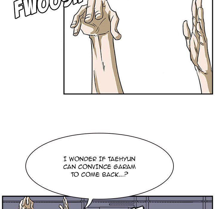 Tweener Manhwa - Chapter 17 Page 51