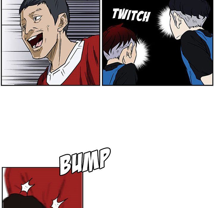 Tweener Manhwa - Chapter 17 Page 70