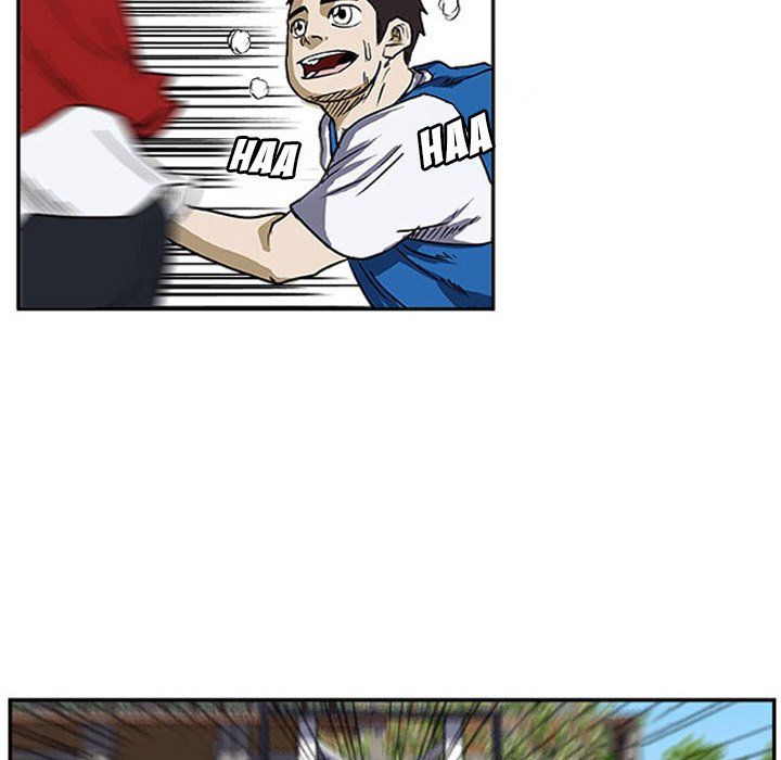 Tweener Manhwa - Chapter 17 Page 76