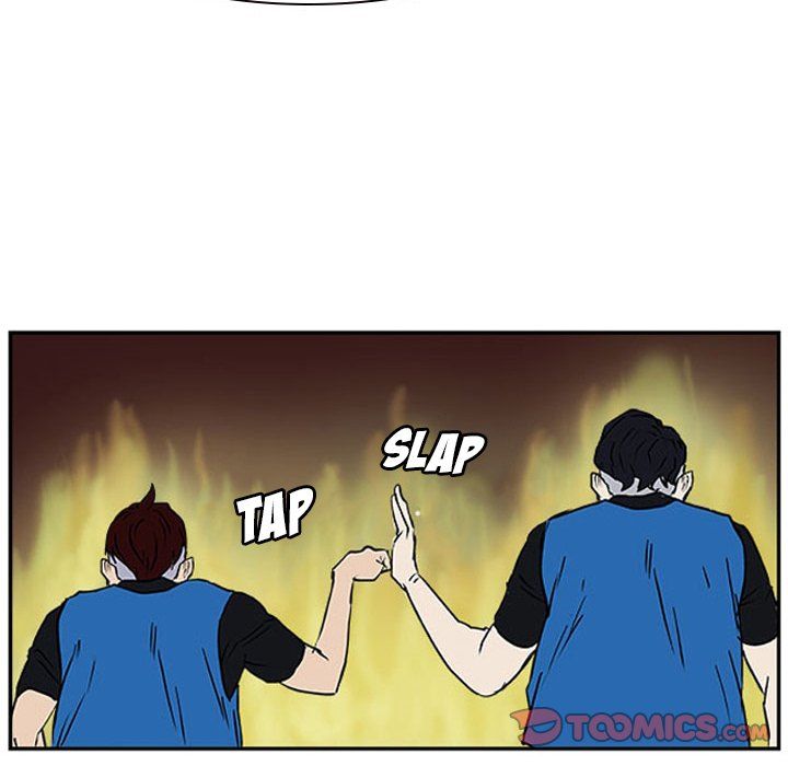 Tweener Manhwa - Chapter 17 Page 81