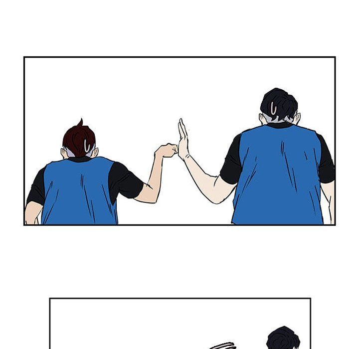 Tweener Manhwa - Chapter 17 Page 82