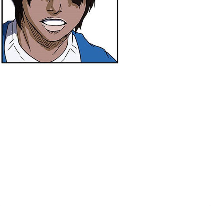 Tweener Manhwa - Chapter 17 Page 94