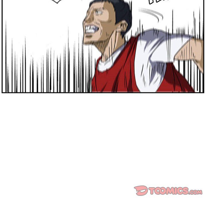 Tweener Manhwa - Chapter 17 Page 101