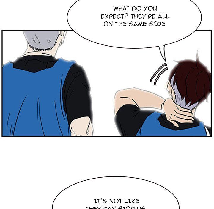 Tweener Manhwa - Chapter 17 Page 107