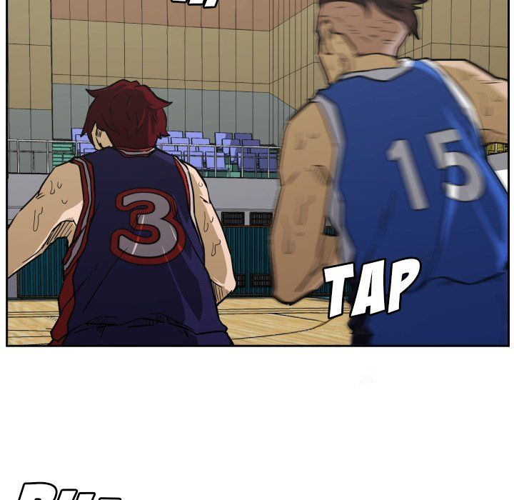 Tweener Manhwa - Chapter 79 Page 82