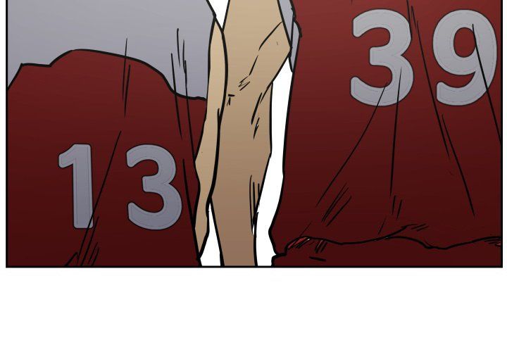 Tweener Manhwa - Chapter 44 Page 2