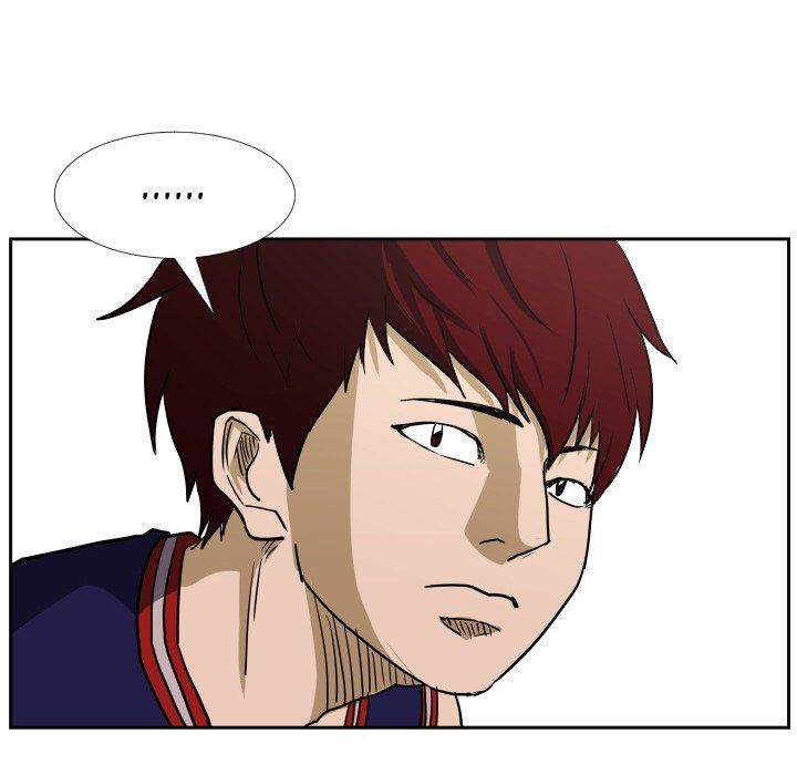 Tweener Manhwa - Chapter 44 Page 7