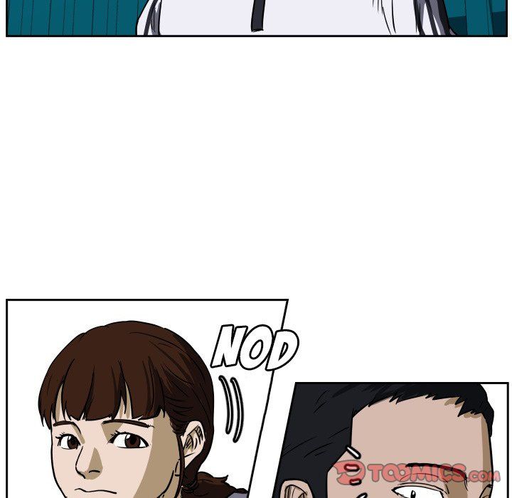 Tweener Manhwa - Chapter 44 Page 13