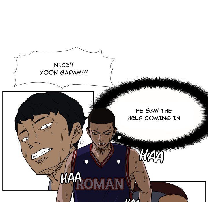 Tweener Manhwa - Chapter 44 Page 47