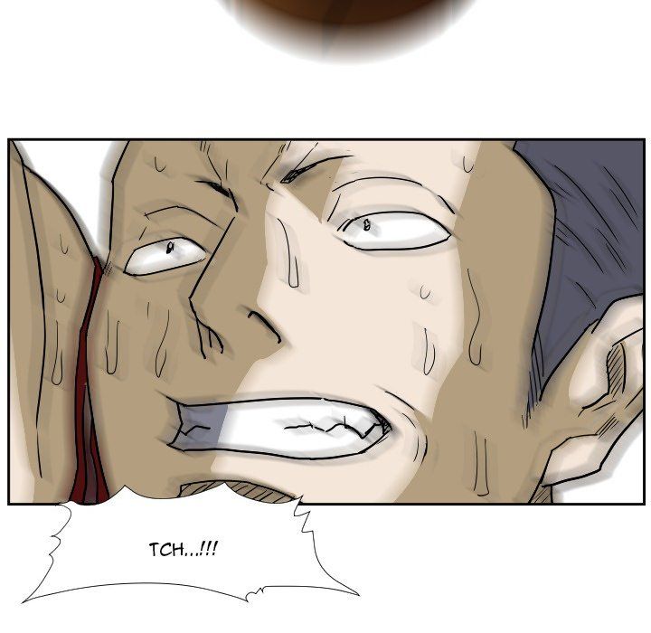 Tweener Manhwa - Chapter 44 Page 83