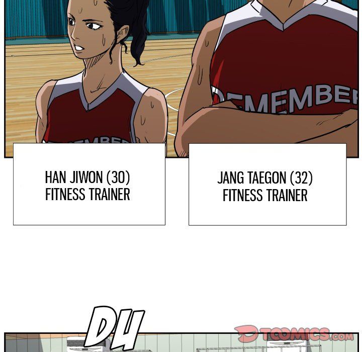 Tweener Manhwa - Chapter 42 Page 13