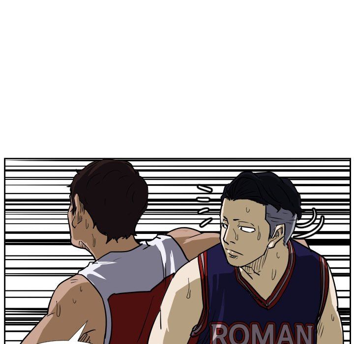 Tweener Manhwa - Chapter 42 Page 84