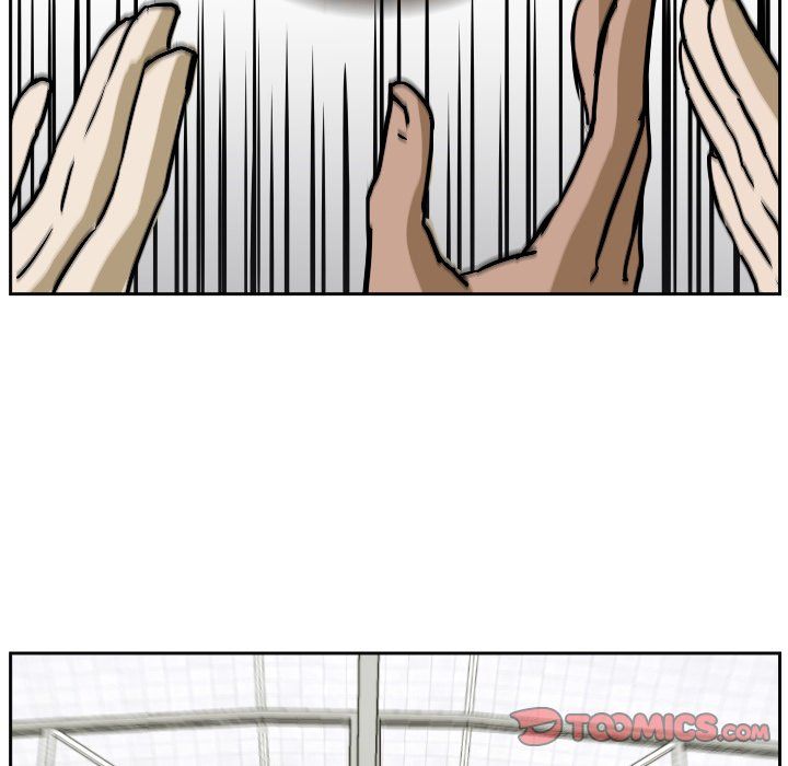 Tweener Manhwa - Chapter 75 Page 93