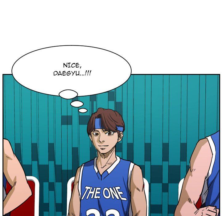 Tweener Manhwa - Chapter 75 Page 110