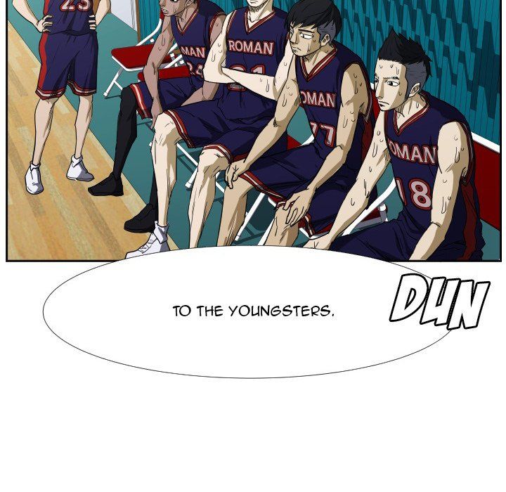 Tweener Manhwa - Chapter 45 Page 12