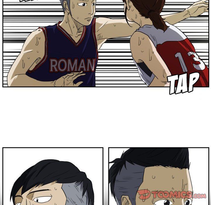 Tweener Manhwa - Chapter 45 Page 45