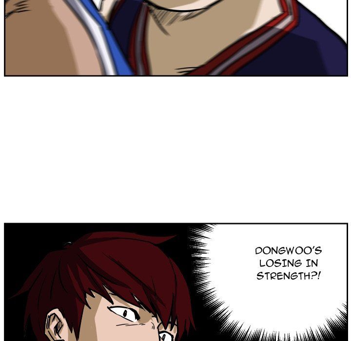 Tweener Manhwa - Chapter 78 Page 52