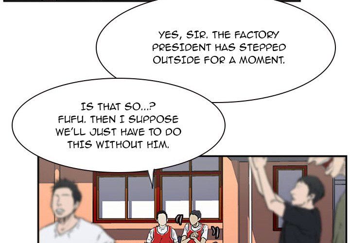 Tweener Manhwa - Chapter 16 Page 3