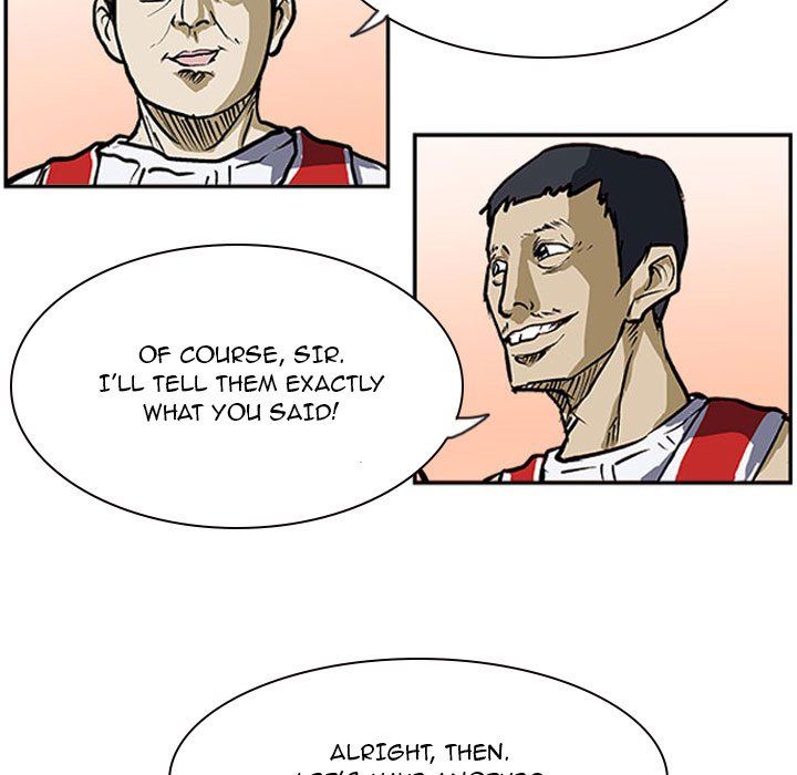 Tweener Manhwa - Chapter 16 Page 6