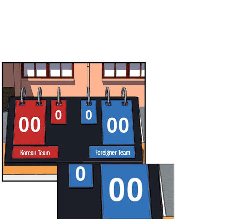 Tweener Manhwa - Chapter 16 Page 15