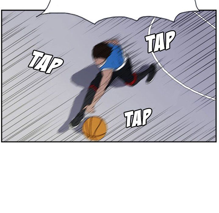 Tweener Manhwa - Chapter 16 Page 47