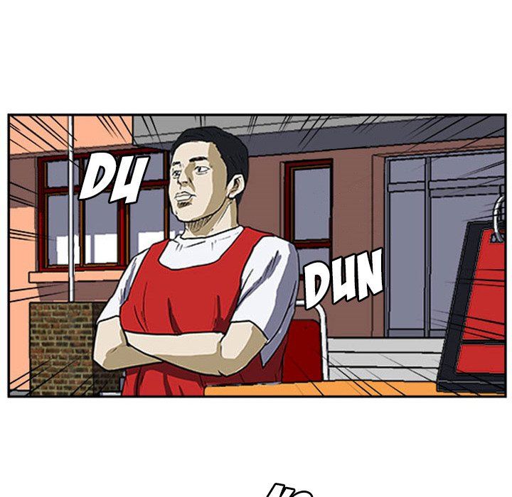 Tweener Manhwa - Chapter 16 Page 59