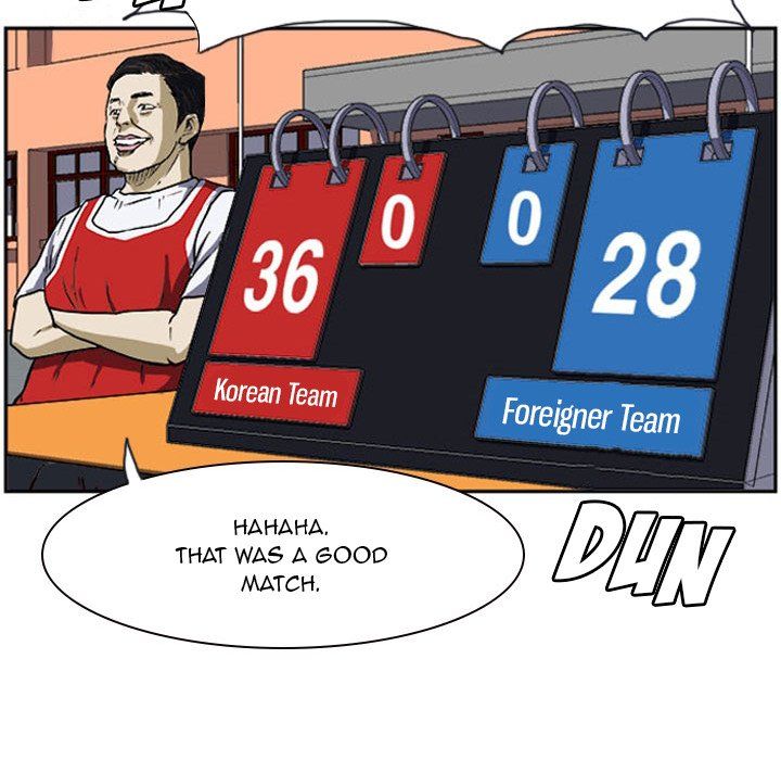 Tweener Manhwa - Chapter 16 Page 84