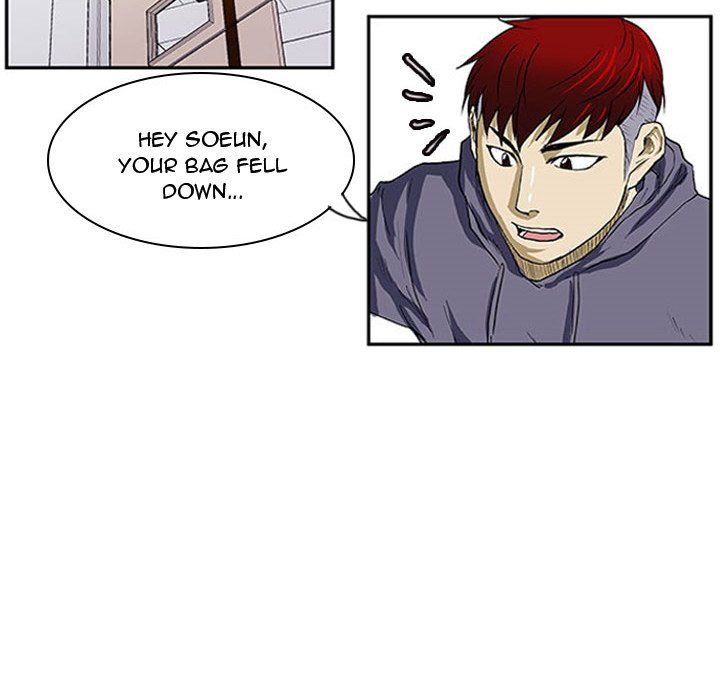 Tweener Manhwa - Chapter 3 Page 35