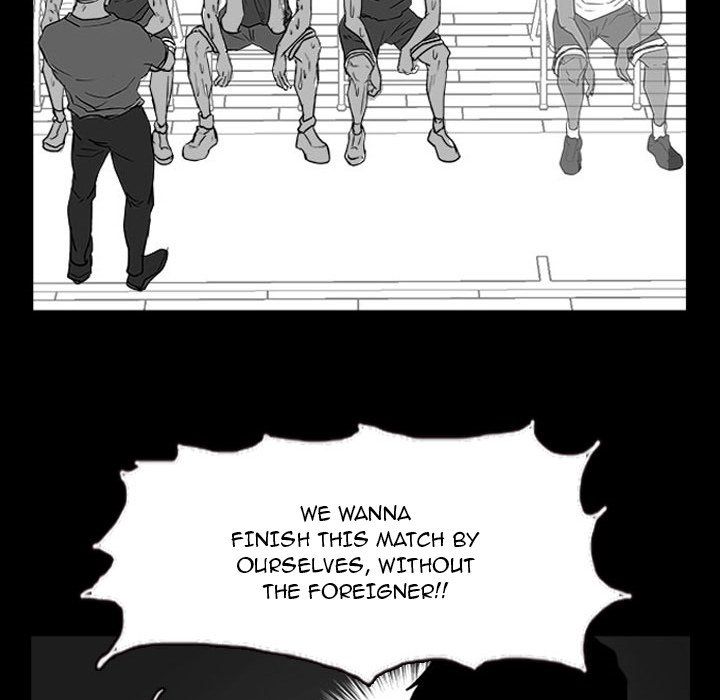 Tweener Manhwa - Chapter 14 Page 67