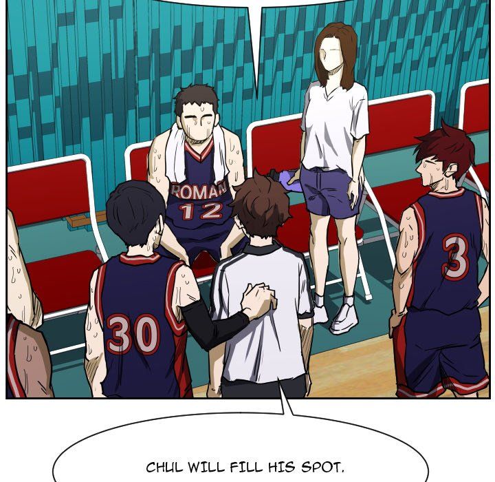 Tweener Manhwa - Chapter 83 Page 10
