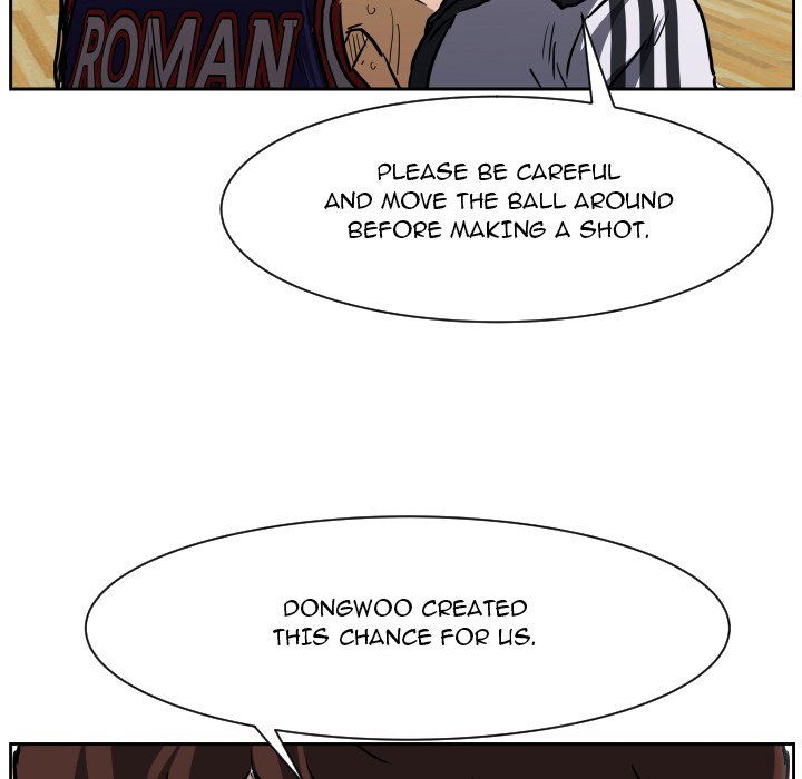 Tweener Manhwa - Chapter 83 Page 16