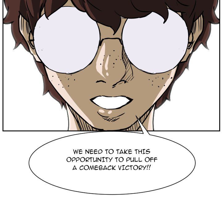 Tweener Manhwa - Chapter 83 Page 17