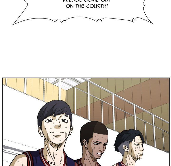 Tweener Manhwa - Chapter 83 Page 22