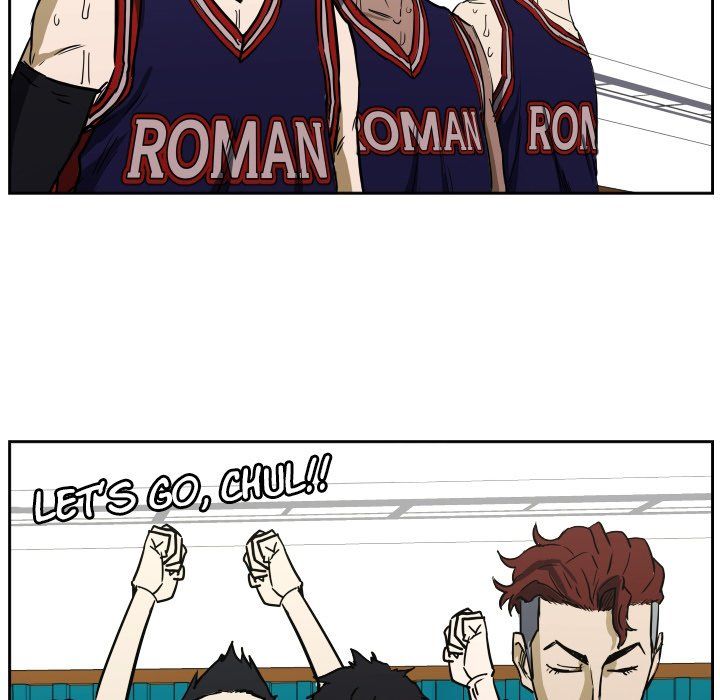 Tweener Manhwa - Chapter 83 Page 23