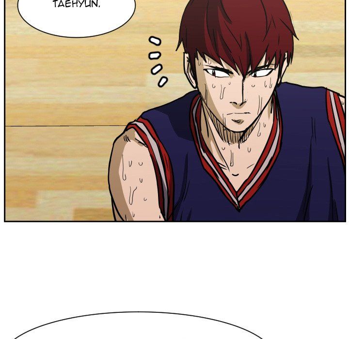 Tweener Manhwa - Chapter 83 Page 25