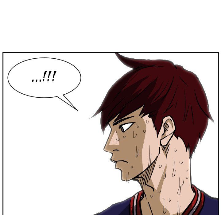 Tweener Manhwa - Chapter 83 Page 30