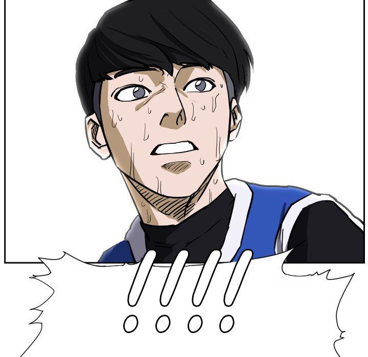 Tweener Manhwa - Chapter 83 Page 66