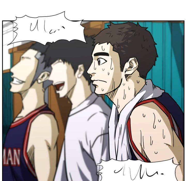 Tweener Manhwa - Chapter 83 Page 70