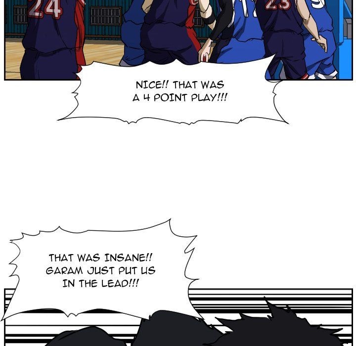 Tweener Manhwa - Chapter 83 Page 75