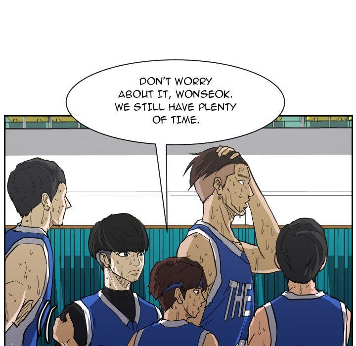 Tweener Manhwa - Chapter 83 Page 77