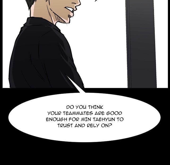Tweener Manhwa - Chapter 83 Page 97