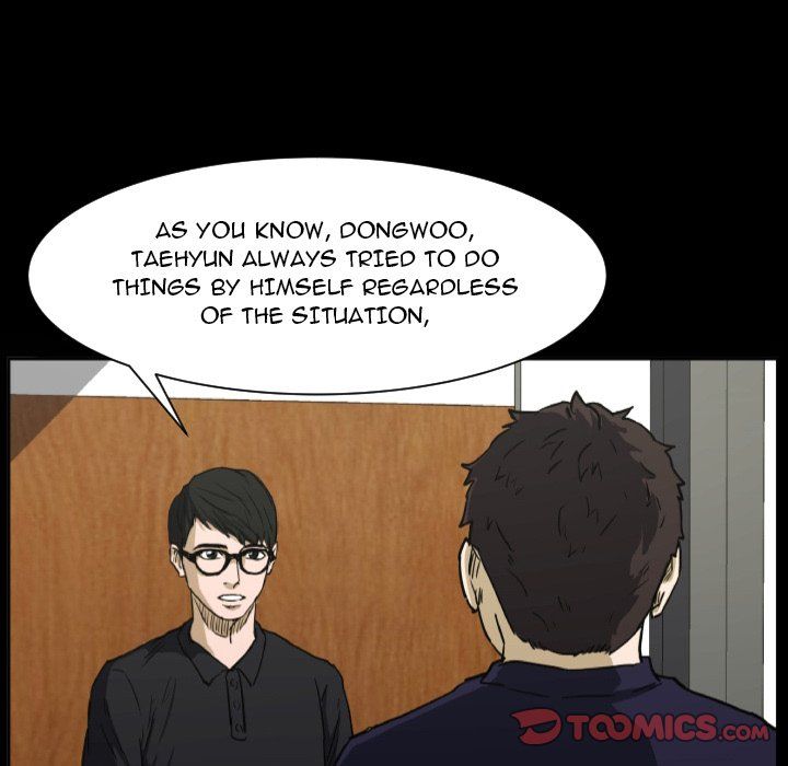 Tweener Manhwa - Chapter 83 Page 104