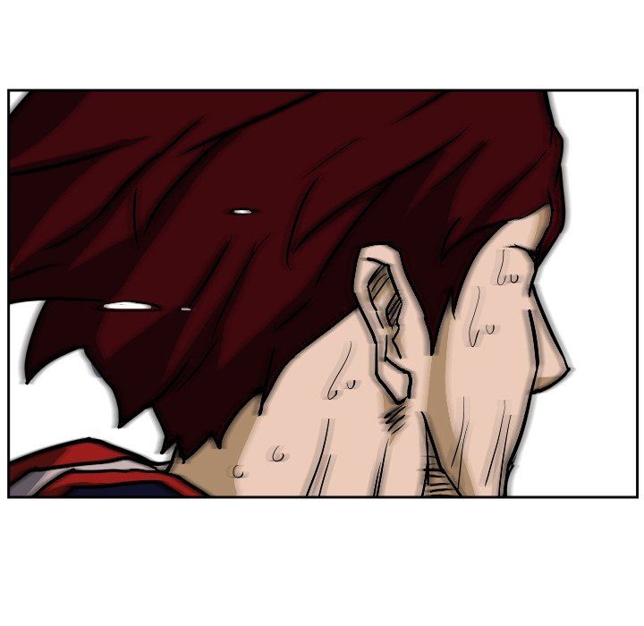 Tweener Manhwa - Chapter 83 Page 132