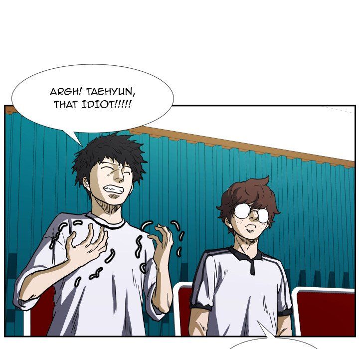 Tweener Manhwa - Chapter 43 Page 4