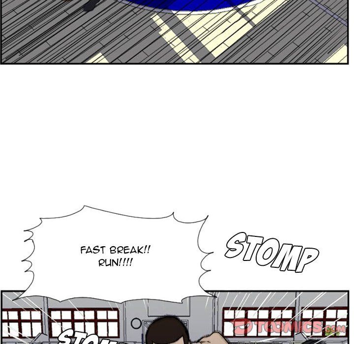 Tweener Manhwa - Chapter 25 Page 13