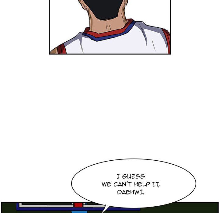 Tweener Manhwa - Chapter 25 Page 31