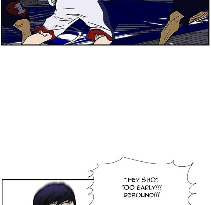 Tweener Manhwa - Chapter 25 Page 47