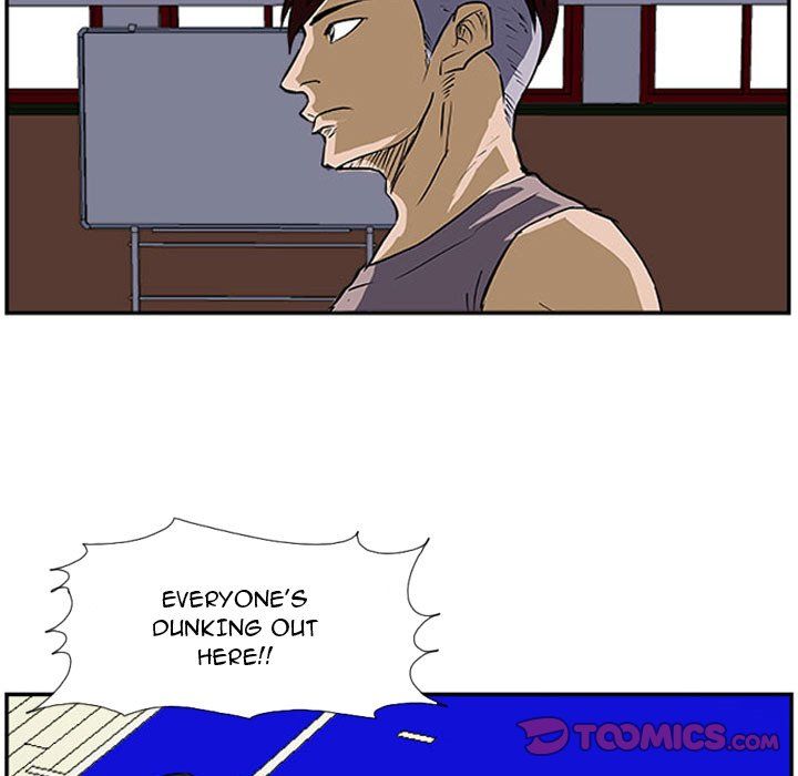 Tweener Manhwa - Chapter 25 Page 57